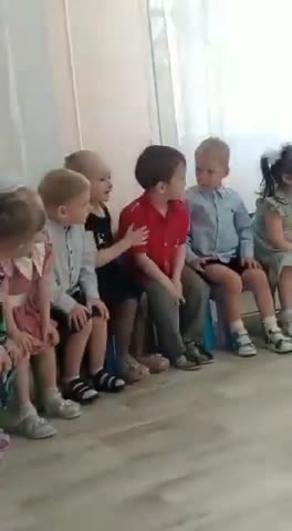 Любовь - начало