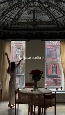 Девочки если вдруг 2