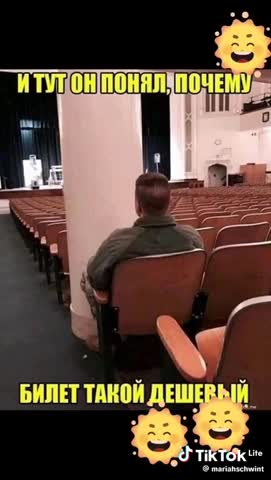 Нас_не_Победить