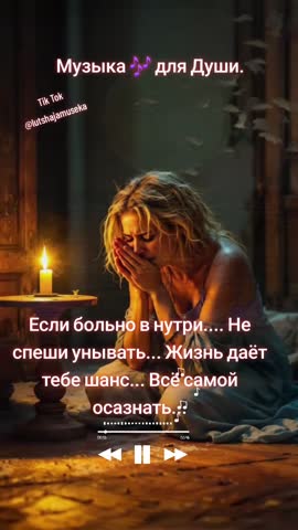 lutshajamuseka_2025-12-27-22-57-13_1766865433315