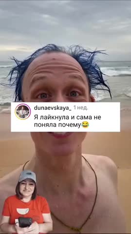 стафилокок