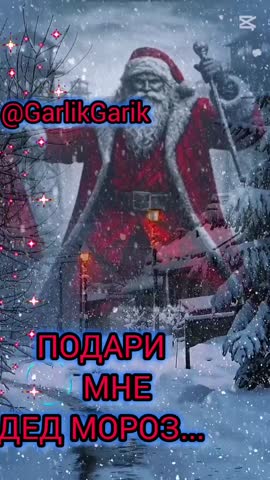 aigul68_10_2025-12-28-16-35-07_1766928907859