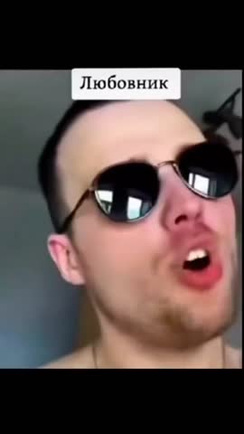 Ну вот и все