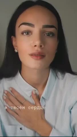 даже_если_ты_рухнешь_вниз