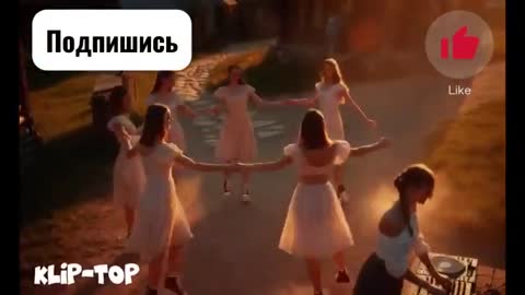 Полынь____FolkHouse
