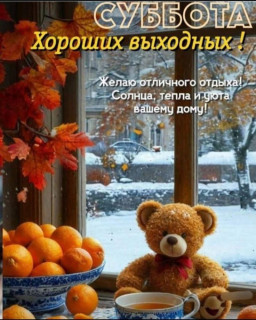 IMG_20260103_073643_910