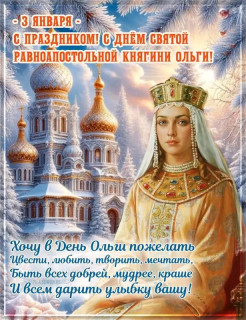 FB_IMG_17674192654738357