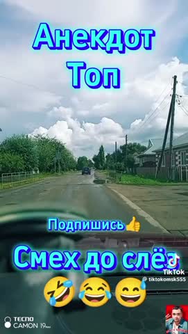 Тайсон