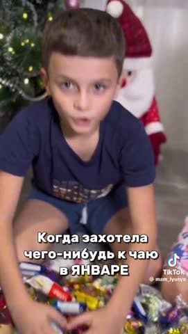 где-то_в_анваре