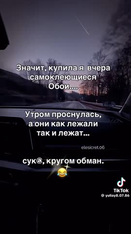 b7e716eda71b79cb37fe506118361706