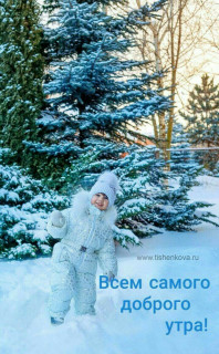 IMG_20260107_075143_603