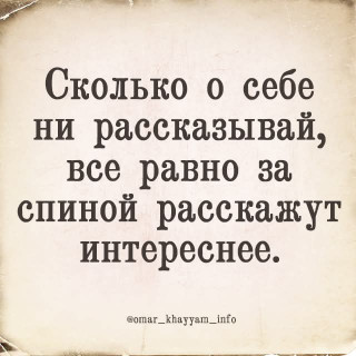 FB_IMG_1767619160304