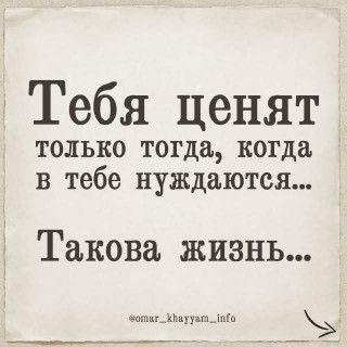 FB_IMG_1767212812798