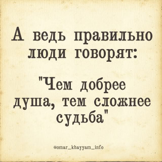 FB_IMG_1766941150456