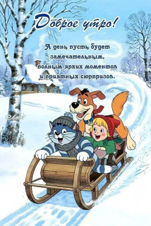 IMG_20260108_080150_759