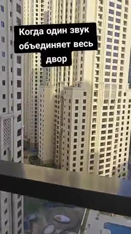 Одной_крови