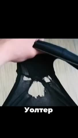 может_останешься