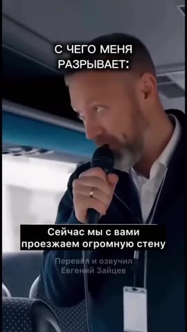 VID_20260113_075854_448