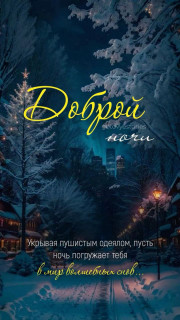 IMG_20260115_222448_877