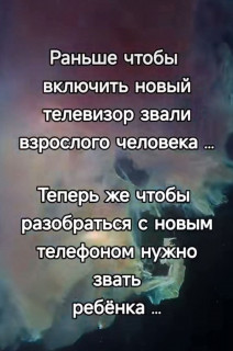 FB_IMG_1768333584592