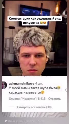 парикмахерская