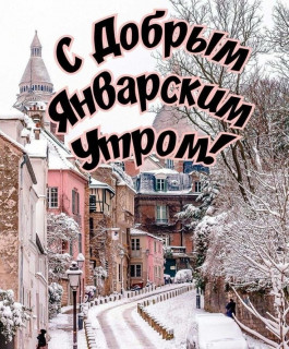 IMG_20260117_223510_030