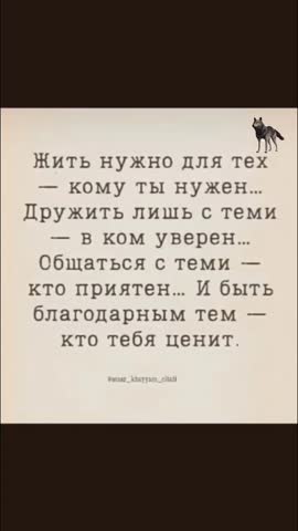 VID_20260118_073949_824