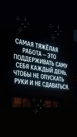 VID_20260118_073757_864