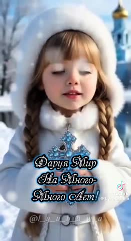 video_11104893670780