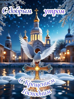 IMG_20260117_223518_402