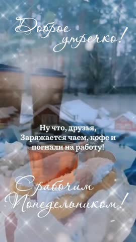 2026-01-18-162812624