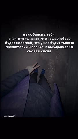 VID_20260119_225906_939