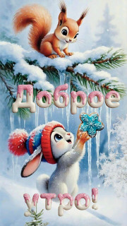 IMG_20260120_074152_453