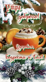 IMG_20260120_074136_001