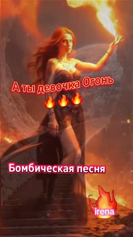 irenaxomlinova_2026-01-20-14-00-30_1768906830434