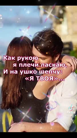 8b1759948c495aa0715c64e645313010