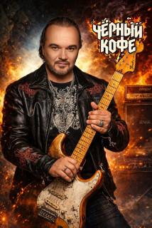 Дмитрий Варшавский