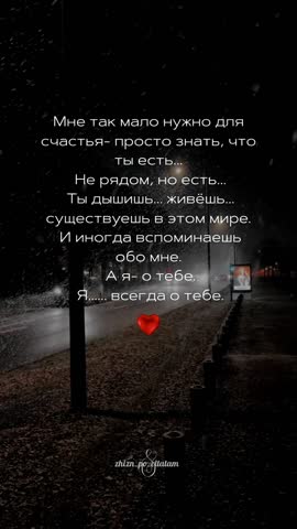 VID_20260121_204302_023