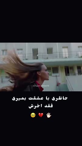 VID_20260121_211743_013