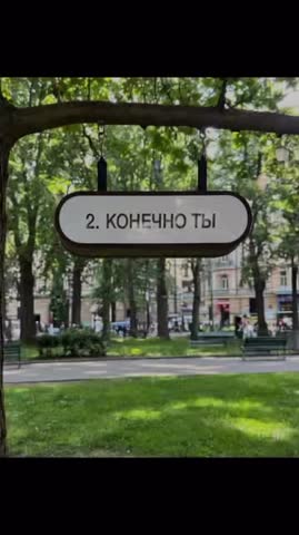 VID_20260121_213837_748