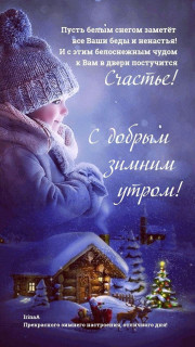 IMG_20260124_075611_872