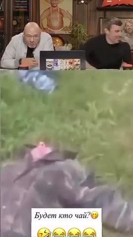 кто_хочет_чаю