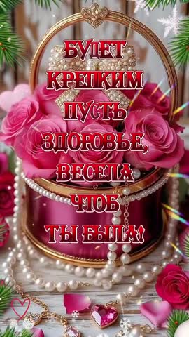 MOV_20260125_092047_938