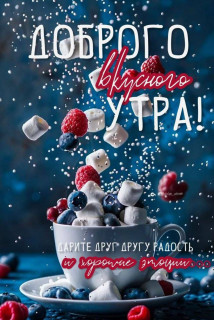 IMG_20260125_231810_753