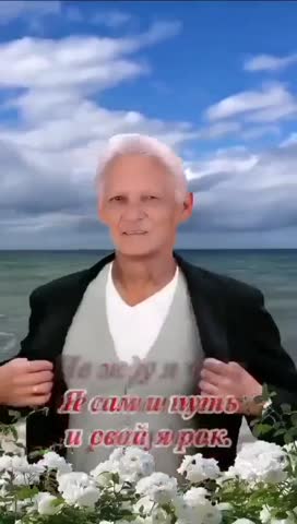 video_11724674897203