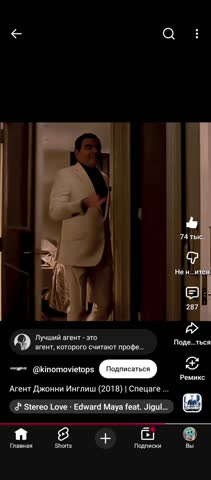 screen-20260127-0126262