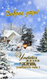 IMG_20260128_083502_403