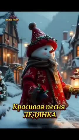 video_11749736912179