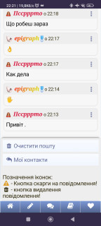Screenshot_2026-01-29-22-21-03-276__mozilla_fenix