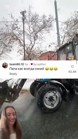 мама_забрала